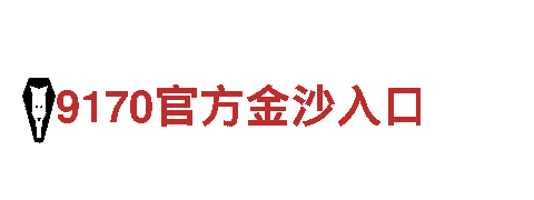 吉祥坊苹果-同行业唯一-具有相当规模的综合性企业